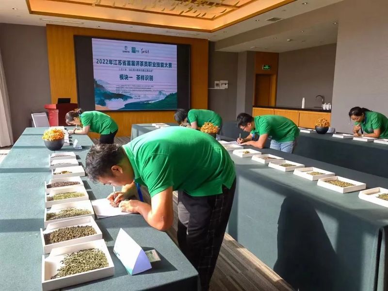 关于2022年江苏省首届评茶员职业技能大赛圆满结束的新闻(4)