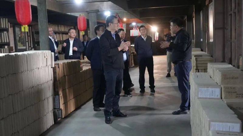 关于陕西省茯茶加工工职业技能竞赛开幕式在泾阳县举行的相关信息(2)