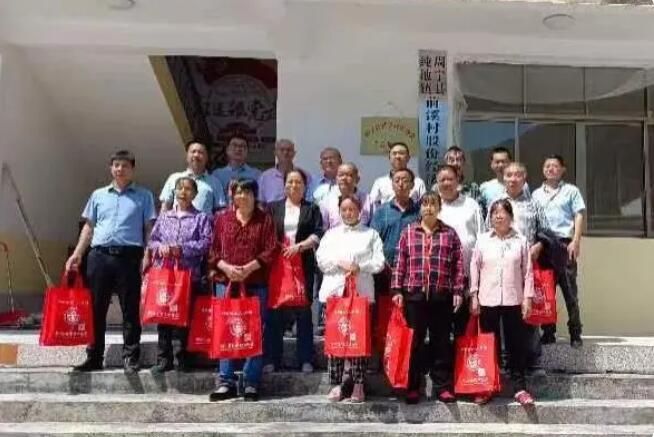 有关于周宁县举办2022年全国科普日系列活动暨“千会帮千村”茶叶培训会的资讯(4)