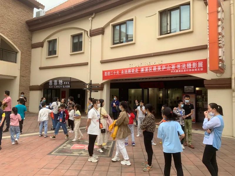 关于“寻茶探秘” 小学生茶文化研学活动走进九江茶市的新闻(10)