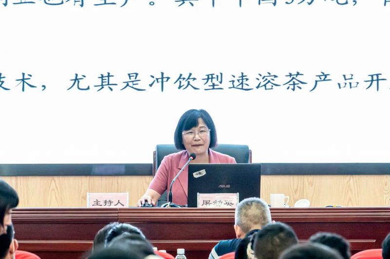 有关于福鼎白茶高质量发展知识讲座深度讲解福鼎白茶的成分功效及可持续创新发展！的信息(2)