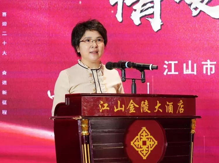 关于江山市举行重阳节茶叙会的相关内容(3)