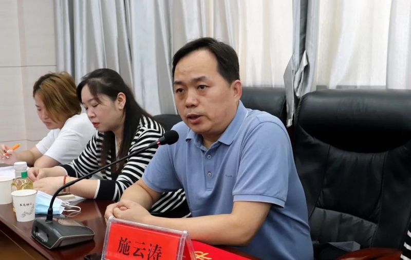 关于陕西省茶叶流通协会参加省级社会组织紫阳合力团乡村振兴项目对接交流座谈会的资讯(8)