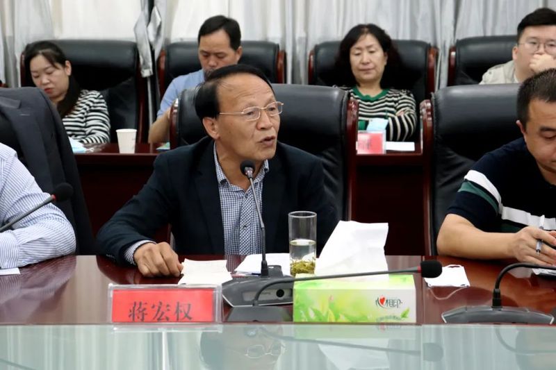 关于陕西省茶叶流通协会参加省级社会组织紫阳合力团乡村振兴项目对接交流座谈会的资讯(13)