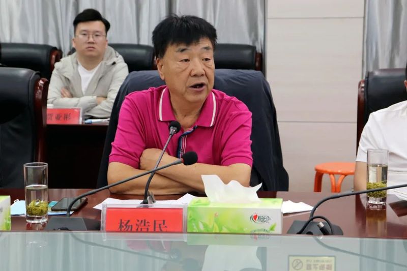 关于陕西省茶叶流通协会参加省级社会组织紫阳合力团乡村振兴项目对接交流座谈会的资讯(12)