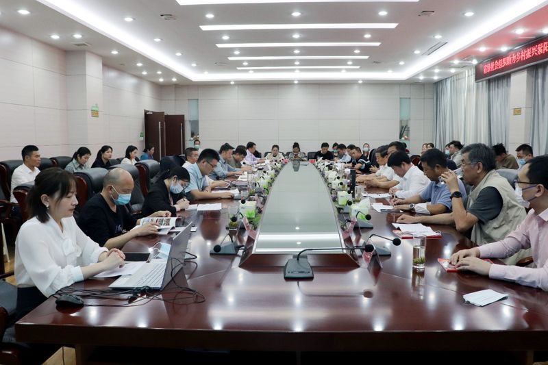 关于陕西省茶叶流通协会参加省级社会组织紫阳合力团乡村振兴项目对接交流座谈会的资讯(3)