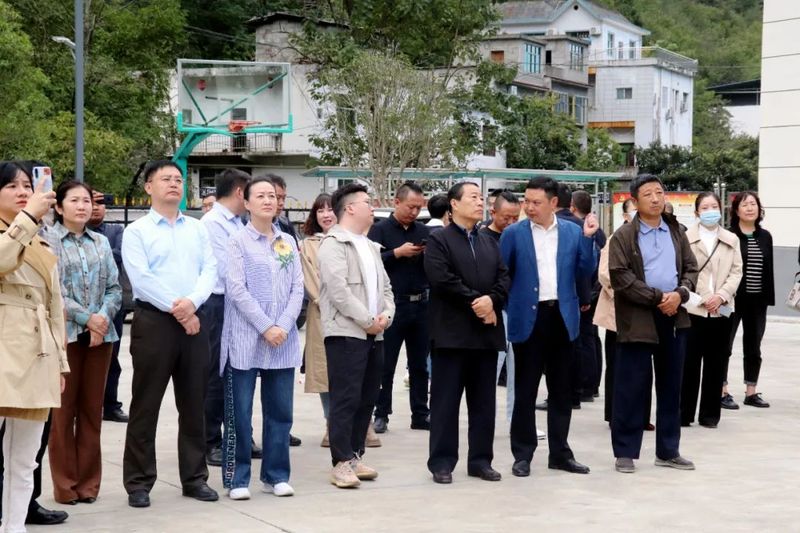 关于陕西省茶叶流通协会参加省级社会组织紫阳合力团乡村振兴项目对接交流座谈会的资讯(19)