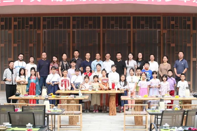关于喜迎二十大 国庆有约——茶文化公园青少年茶会成功举行的最新消息(41)
