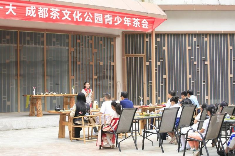 关于喜迎二十大 国庆有约——茶文化公园青少年茶会成功举行的最新消息(20)