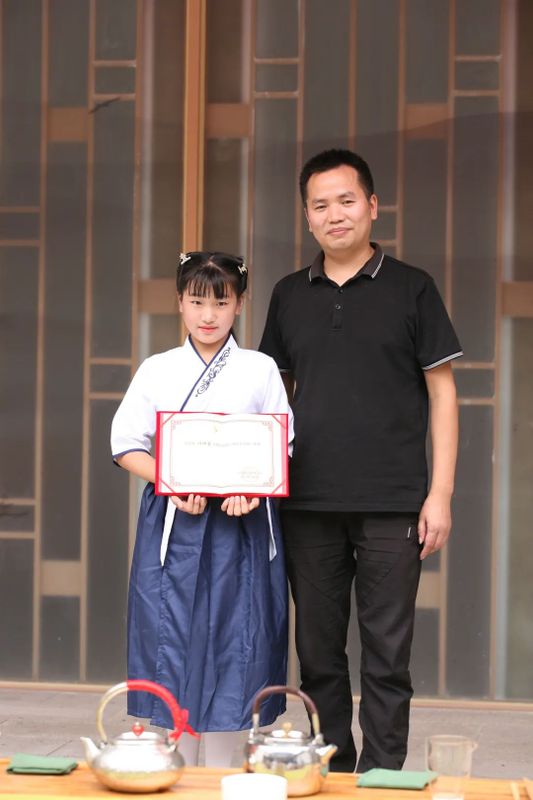 关于喜迎二十大 国庆有约——茶文化公园青少年茶会成功举行的最新消息(29)