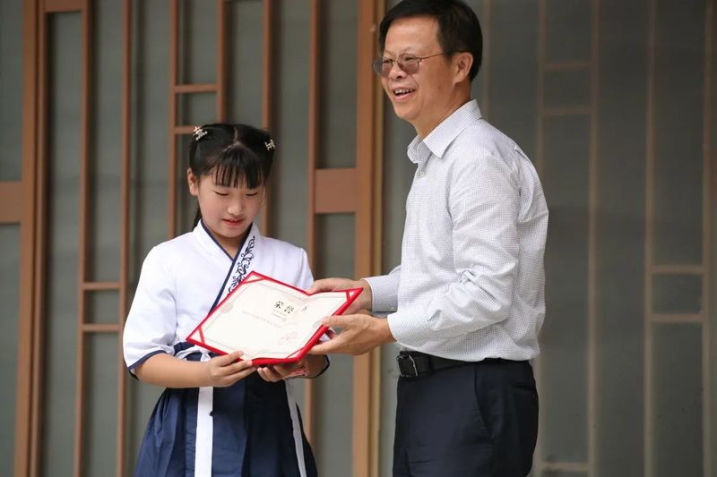 关于喜迎二十大 国庆有约——茶文化公园青少年茶会成功举行的最新消息(31)