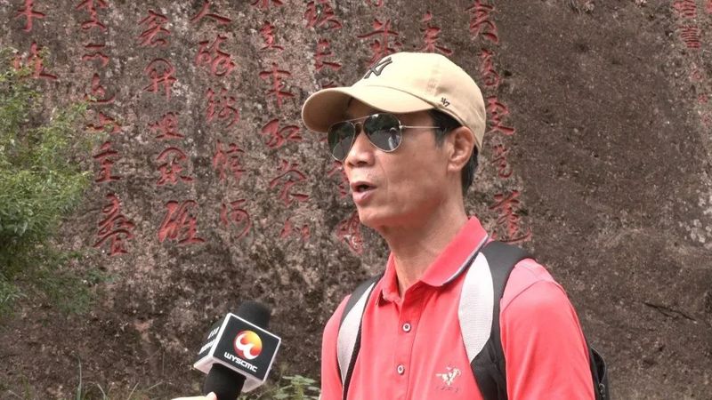 有关于国庆假期：漫游武夷山 品读茶文化的内容(2)