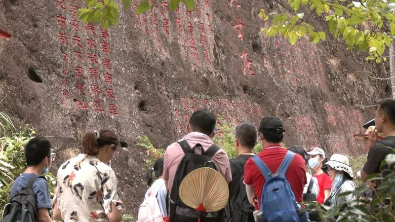 有关于国庆假期：漫游武夷山 品读茶文化的内容(1)