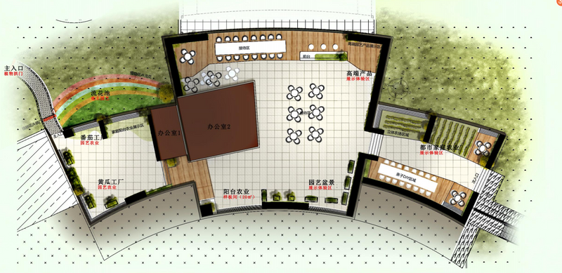 关于蒙顶山茶园茶树造型，结合生态园艺美学，盎然之绿铺满茶文化公园！的资讯(10)