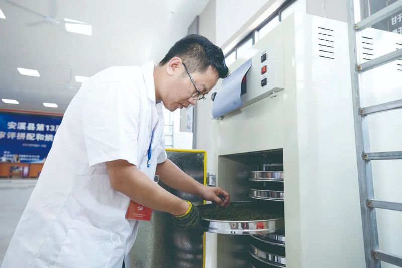 关于安溪：茶叶技能大赛锻造青年人才的新闻(1)