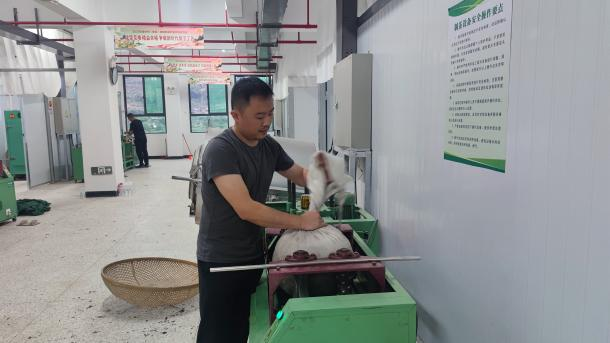 关于安溪举办铁观音制作技艺实践技能考核活动的信息