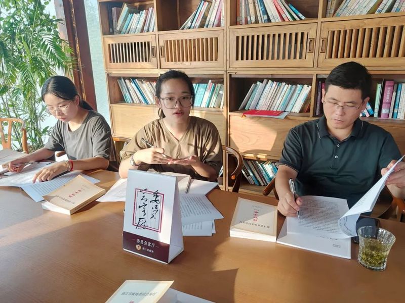 关于松阳茶业委员会客厅锚定“中国有机茶乡”金名片打造的新闻(1)