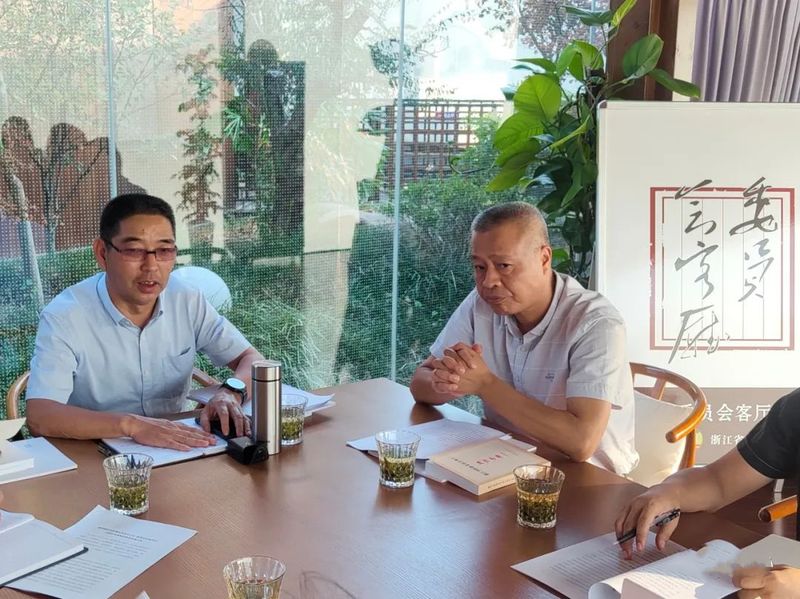 关于松阳茶业委员会客厅锚定“中国有机茶乡”金名片打造的新闻(2)