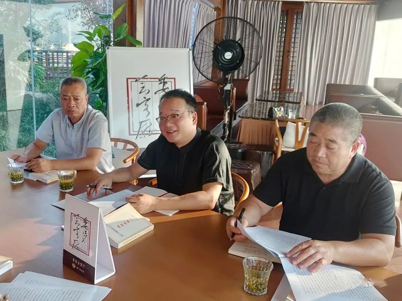 关于松阳茶业委员会客厅锚定“中国有机茶乡”金名片打造的新闻(3)