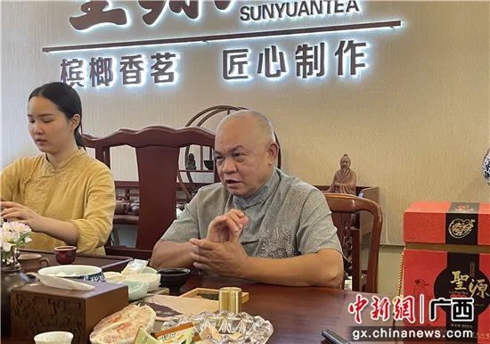 有关于广西梧州六堡古茶飘香 茶企助力高质量发展的相关内容(2)