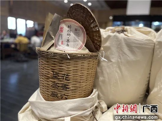 有关于广西梧州六堡古茶飘香 茶企助力高质量发展的相关内容(4)