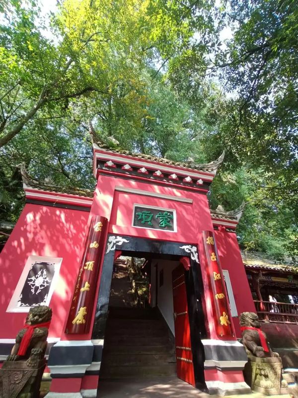 关于僧正祖崇与蒙顶山茶的最新消息