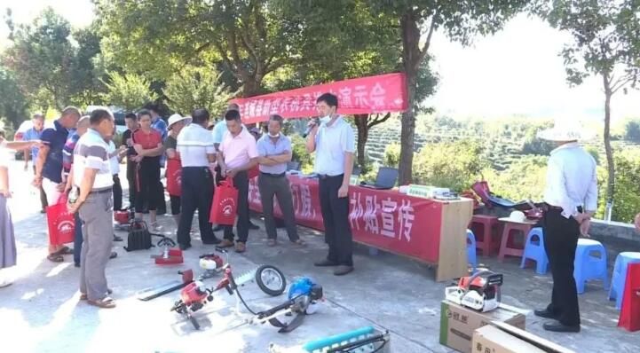 关于连城县举办2022年茶叶机械化生产新机具推广演示会的消息