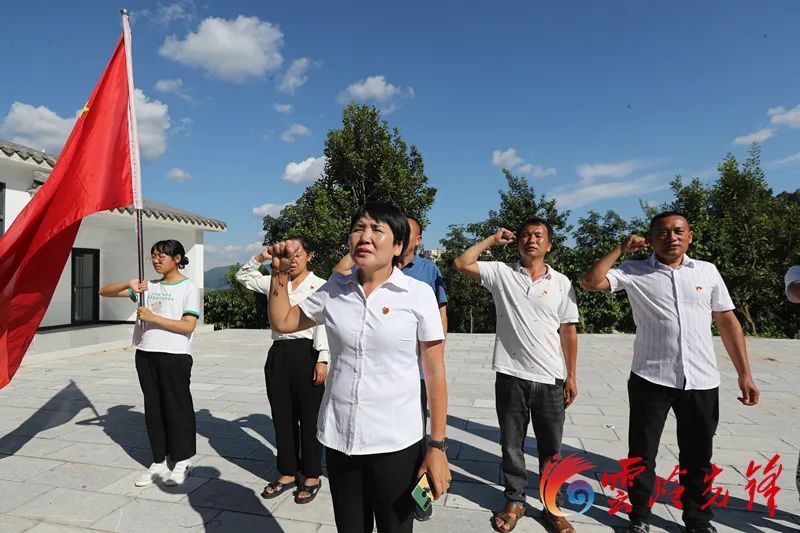 关于云南二十大代表赵跃芳:服务群众不打烊的资讯(3)