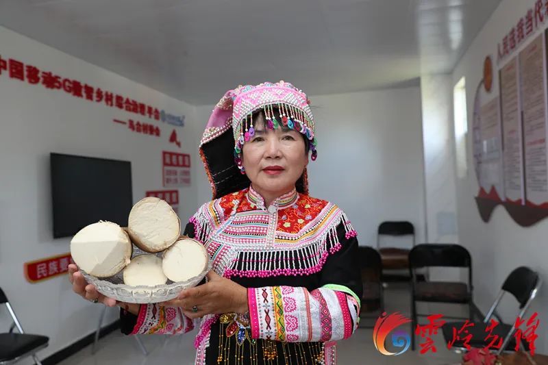 关于云南二十大代表赵跃芳:服务群众不打烊的资讯(4)