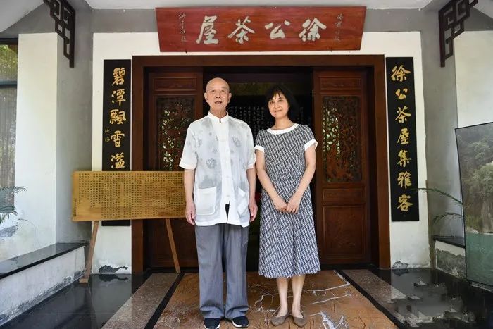 关于掌中盖碗啜新绿 花茶氤氲半城客的内容(5)