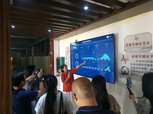 关于广西梧州稳步推进六堡茶产业融合发展的内容(1)