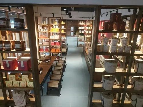 关于广西梧州稳步推进六堡茶产业融合发展的内容(2)