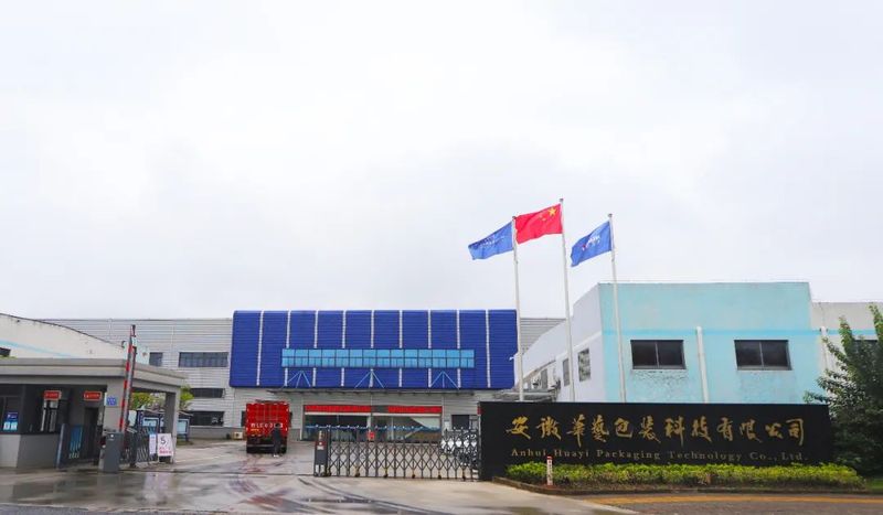 有关于宣城市茶文化进企业推广活动成功举办的相关信息(10)