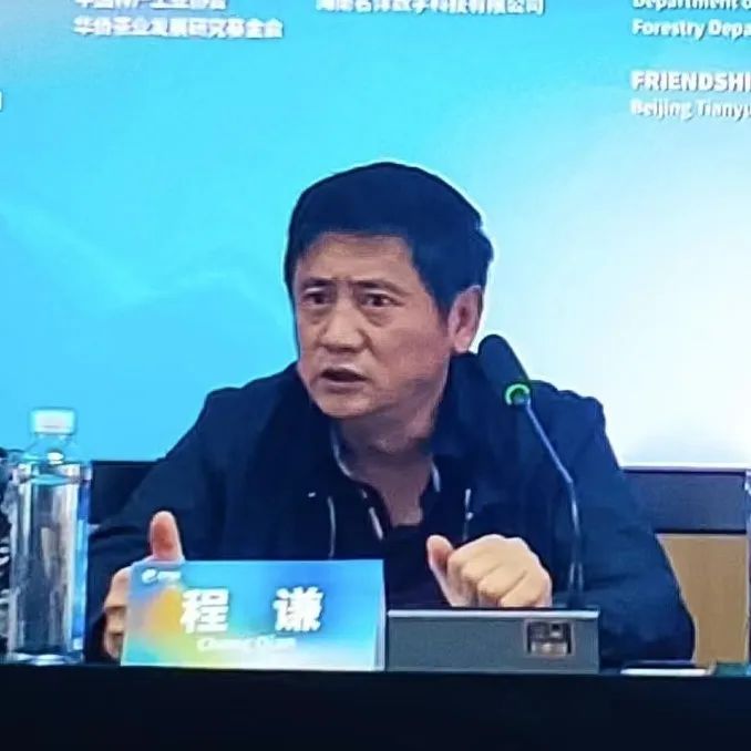 关于2022中国国际茶业博鳌大会将在海南举行的内容(3)
