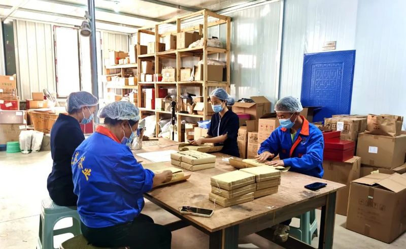 关于贵黑茶业：全力做响做优黑茶品牌的相关信息