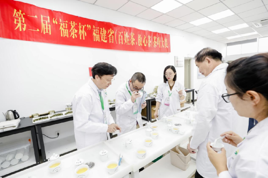 有关于第二届“福茶杯”福建省（百姓茶、放心茶）茶叶大赛开赛的消息(7)