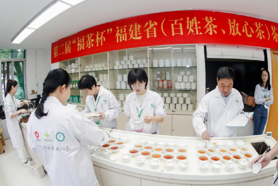 有关于第二届“福茶杯”福建省（百姓茶、放心茶）茶叶大赛开赛的消息(9)