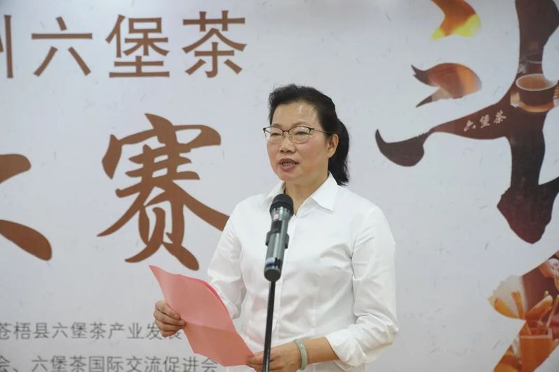 有关于梧茶飘香展魅力 六堡茶韵众人捧，三鹤杯·2022年梧州六堡茶民间斗茶大赛亮点频现的信息(2)