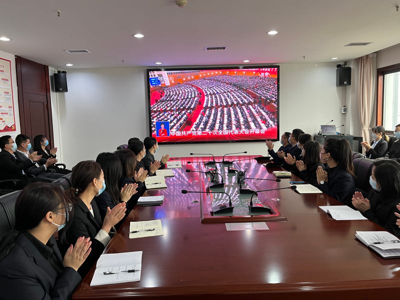 关于绘就新时代贵州茶产业发展壮美画卷一一贵州省茶行业人士聆听二十大报告激扬奋进豪情的消息(9)