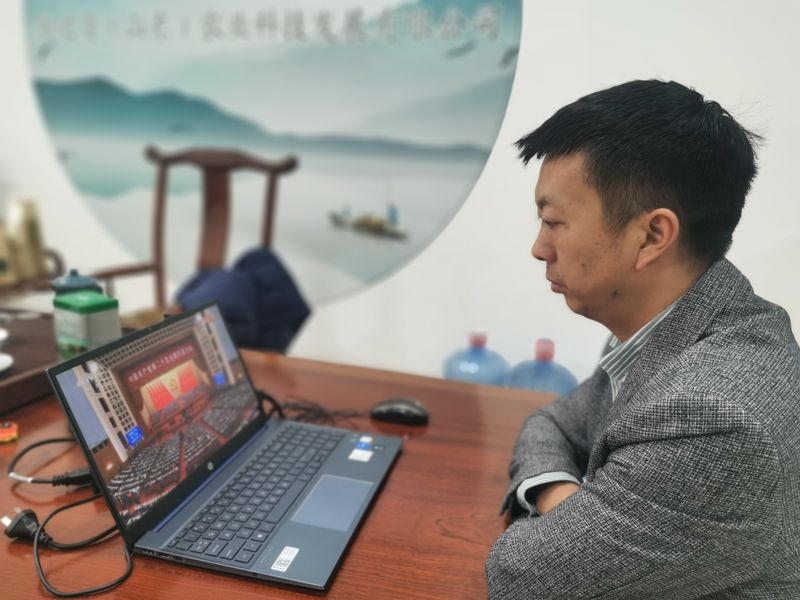 关于绘就新时代贵州茶产业发展壮美画卷一一贵州省茶行业人士聆听二十大报告激扬奋进豪情的消息(12)
