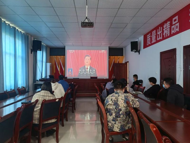 关于绘就新时代贵州茶产业发展壮美画卷一一贵州省茶行业人士聆听二十大报告激扬奋进豪情的消息(7)