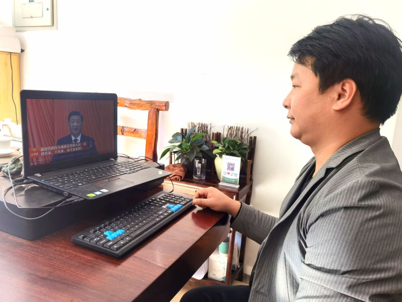 关于绘就新时代贵州茶产业发展壮美画卷一一贵州省茶行业人士聆听二十大报告激扬奋进豪情的消息(13)