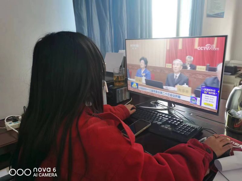 关于绘就新时代贵州茶产业发展壮美画卷一一贵州省茶行业人士聆听二十大报告激扬奋进豪情的消息(19)
