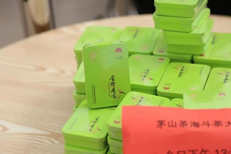 关于首届江苏茅山茶海斗茶邀请赛圆满落幕的内容(6)
