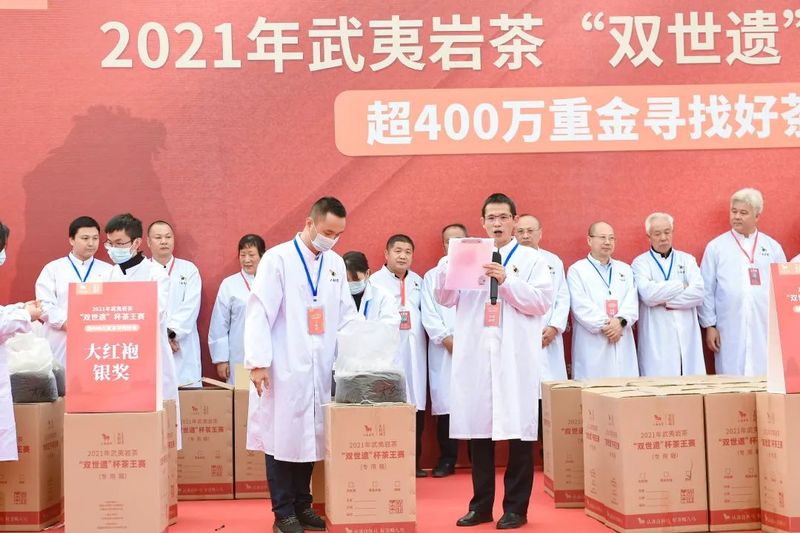 关于千万级别赛事频现!2022年能否成为茶王赛新元年?的相关内容(6)