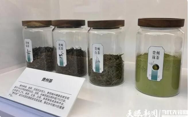 关于干净黔茶，喝出“人文味道”的消息(1)
