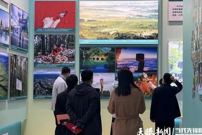 关于干净黔茶，喝出“人文味道”的消息(3)