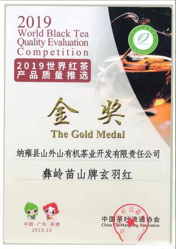 有关于贵州毕节：看最不适合居住的岩溶地区如何践行“两山”理论，快速发展的最新消息(1)