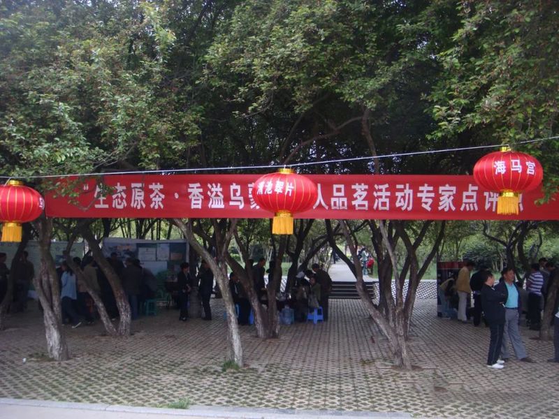 有关于贵州毕节：看最不适合居住的岩溶地区如何践行“两山”理论，快速发展的最新消息(9)
