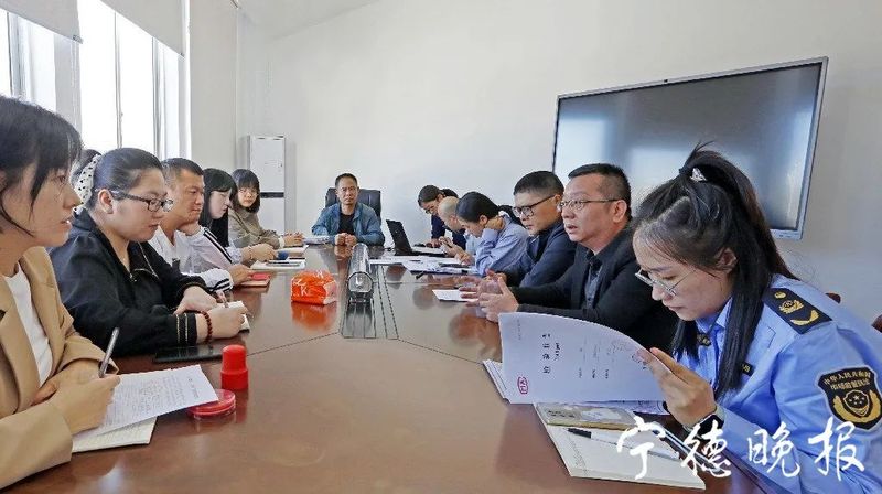 有关于福鼎市场监管局开展福鼎白茶有机认证“双随机，一公开”监督检查工作的相关信息